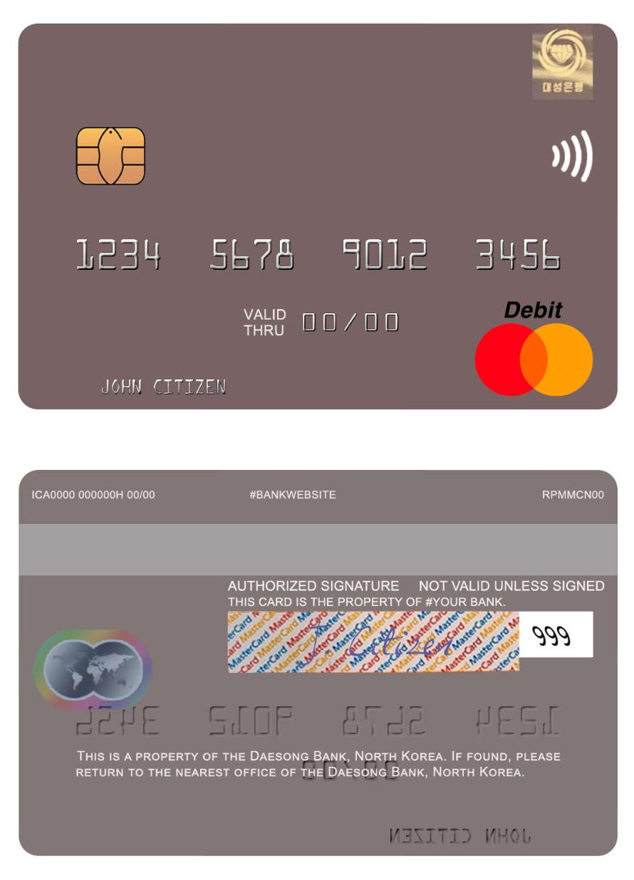 North Korea Daesong Bank mastercard